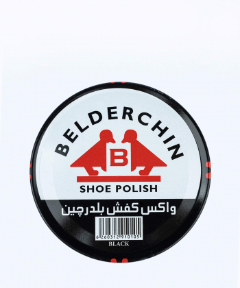 واکس برند پی لس Brand Payless کد M1018