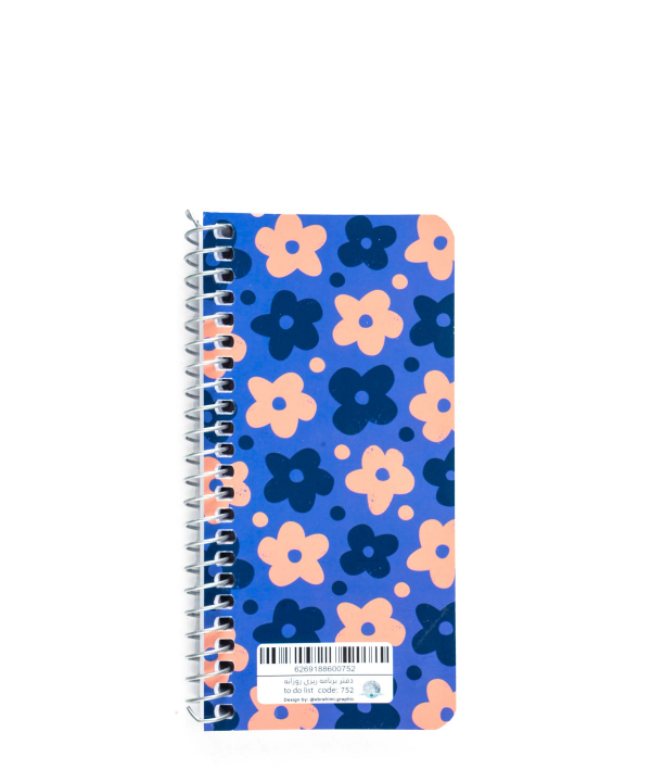 دفترچه یاداشت چیترا Chitra کد 6269188600752