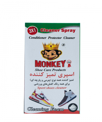 اسپری 3 کاره تمیز کننده کفش برند پی لس Brand Payless مدل Monkey