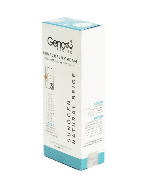 کرم ضدآفتاب رنگی SPF50 ژنوبایوتیک Geno Biotic مدل Suno Gen حجم 50 میلی‌لیتر