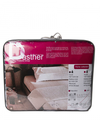 سرویس لحاف یک نفره4تکه دستر Dasther کد 141199998090
