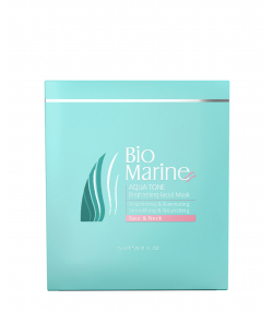 ماسک روشن کننده و شفاف کننده صورت بایومارین Bio Marin حجم 15 میلی لیتر