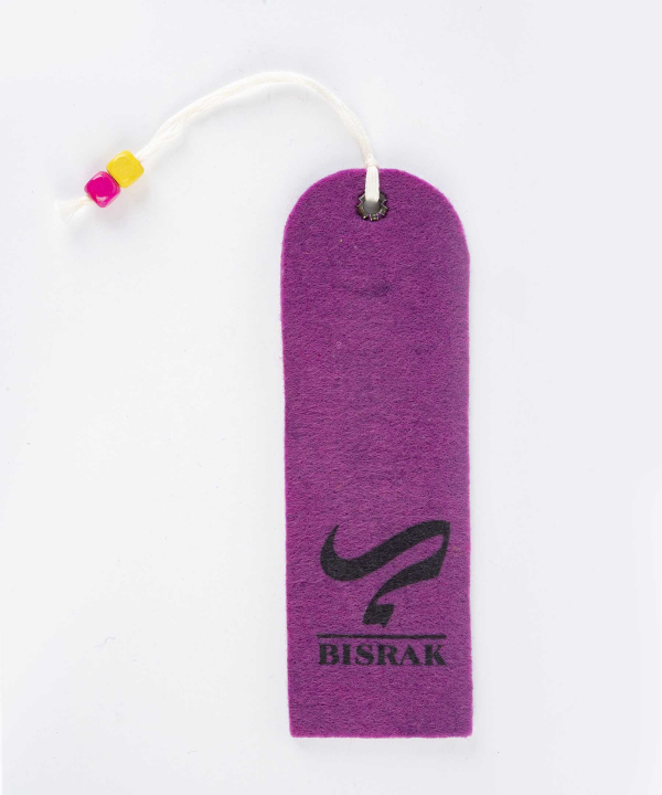 نشانگر کتاب بیسراک Bisrak کد N101