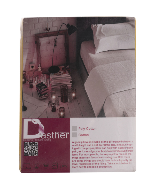 روبالشتی دستر Dasther کد112255555000