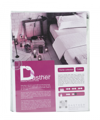 سرویس ملحفه نیم ست یک نفره دستر Dasther کد 131799999120