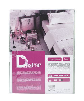 سرویس ملحفه نیم ست یک نفره دستر Dasther کد 131799999120