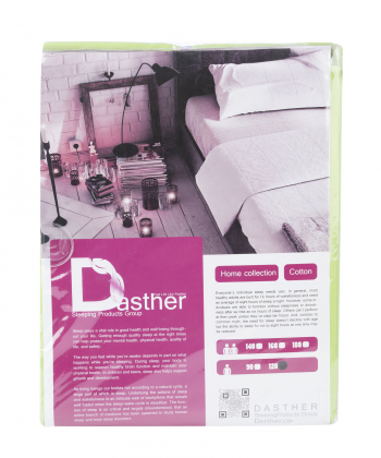 سرویس ملحفه نیم ست یک نفره دستر Dasther کد 131799999120