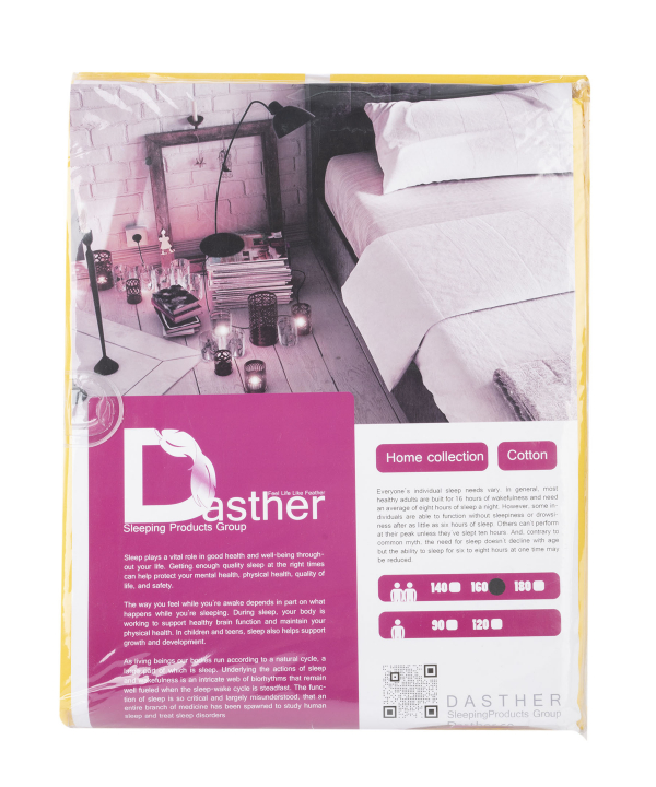 سرویس ملحفه نیم ست دو نفره دستر Dasther کد 131799999160