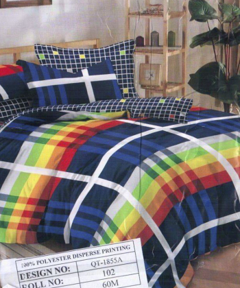 سرویس لحاف دو نفره سه تکه دستر Dasther کد 191899999180