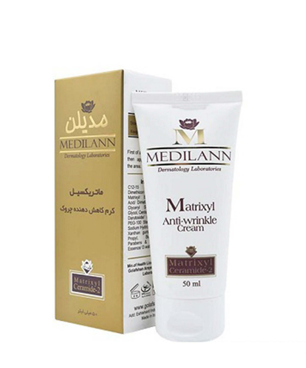 کرم ضد چروک ماتریکسیل مدیلن Medilann حجم 50 میلی‌لیتر