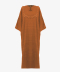 نارنجی