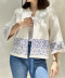 سفید آبی