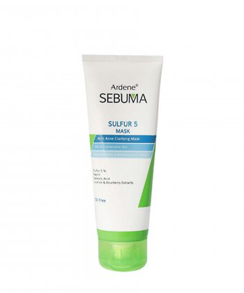 ماسک ضدجوش و پاکسازی کننده پوست چرب آردن سبوما Ardene Sebuma حجم 75 میلی لیتر