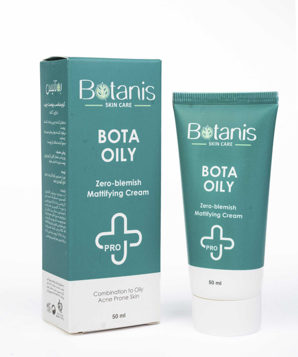 کرم مات کننده پوست های چرب و دارای آکنه بوتانیس Botanis حجم 50 میلی‌لیتر