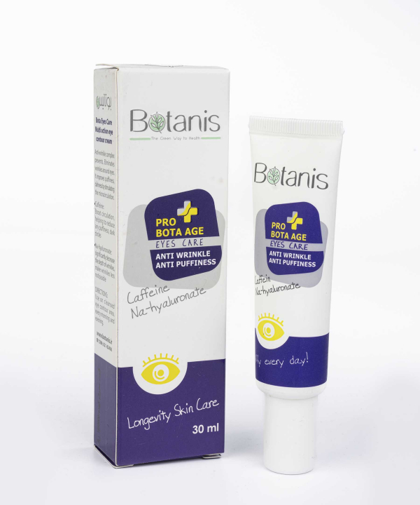 کرم دور چشم بوتانیس Botanis حجم 30 میلی‌لیتر