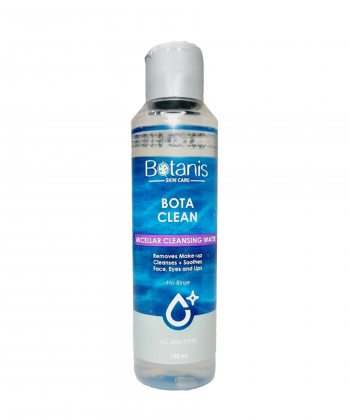 محلول پاک کننده پوست صورت بوتانیس Botanis حجم 150 میلی لیتر