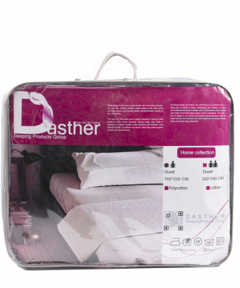 سرویس لحاف یک نفره  دو تکه دستر Dasther   کد 191199999090