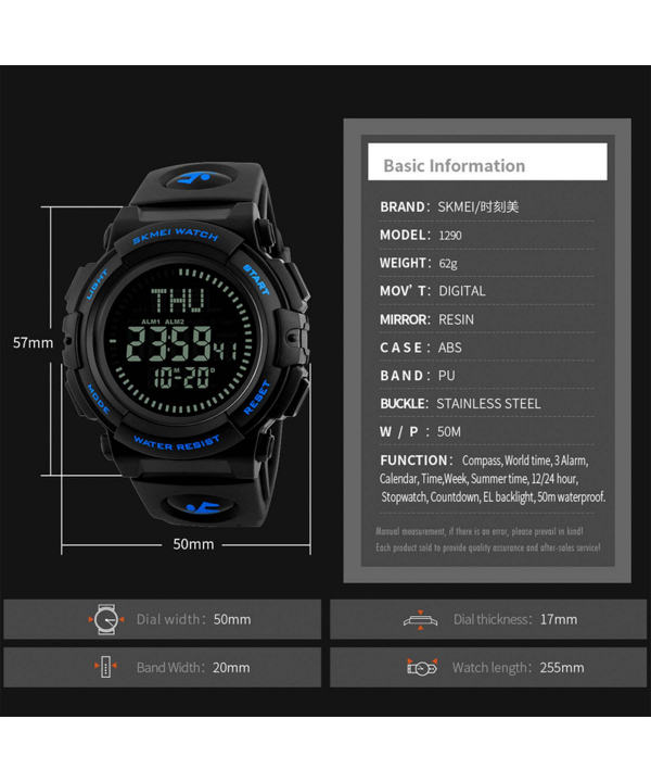 ساعت مچی دیجیتال اسکیمی Skmei مدل 1290Blue