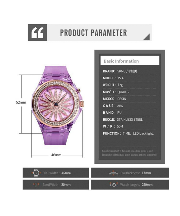 ساعت مچی عقربه‌ای زنانه اسکمی Skmei مدل 1536Purple