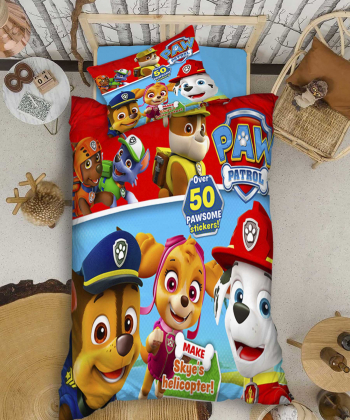 سرویس لحاف یک نفره سه تکه دستر Dasther کد 191499999090