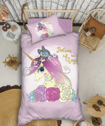 سرویس لحاف یک نفره سه تکه دستر Dasther کد 191499999090