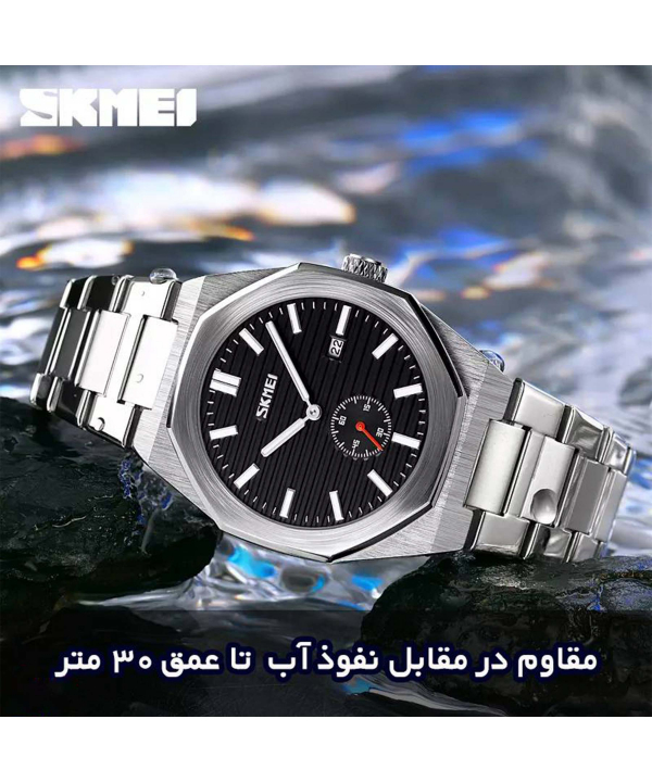 ساعت مچی عقربه‌ای مردانه اسکمی Skmei مدل 9262 SIBK