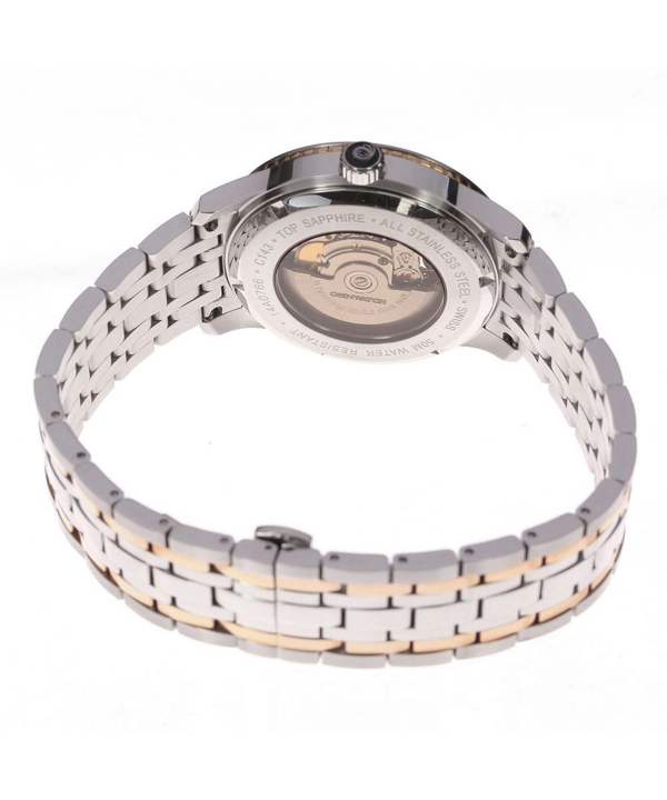 ساعت مچی عقربه‌ای مردانه کوین واچ Coinwatch مدل C143RWH