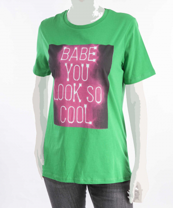 تیشرت زنانه کافه شرت Cafe Shirt کد 63018