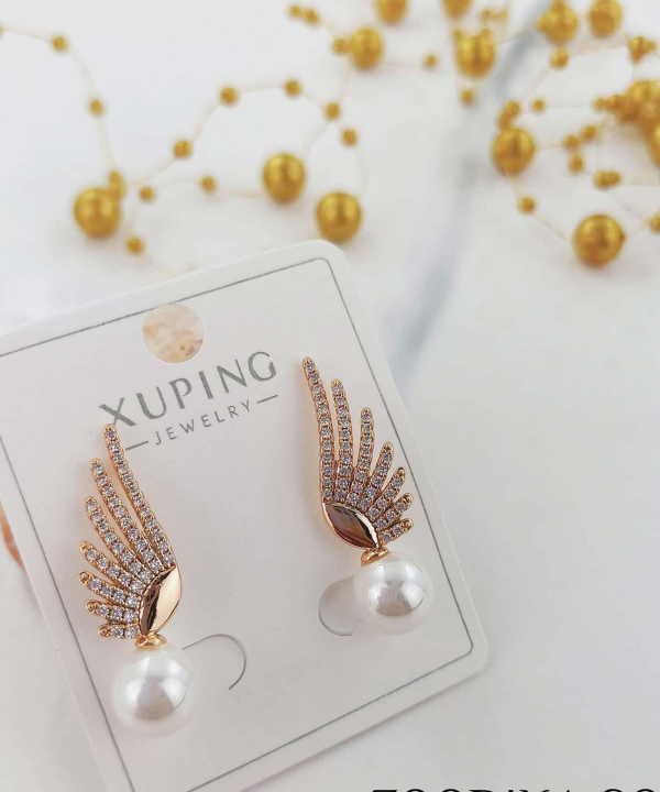 گوشواره میخی زنانه ژوپینگ Xuping مرواریدی کد AAC-277