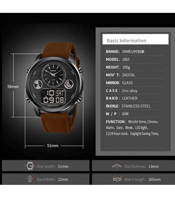 ساعت مچی عقربه‌ای مردانه اسکمی Skmei مدل 1653Gh