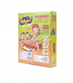 بازی فکری سیبیلوها زینگو Zingo