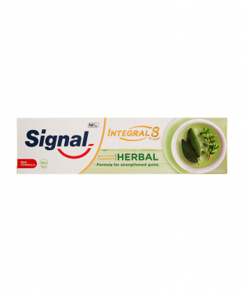 خمیر دندان اینتگرال 8 کاره مریم گلی سیگنال Signal وزن 75 گرم
