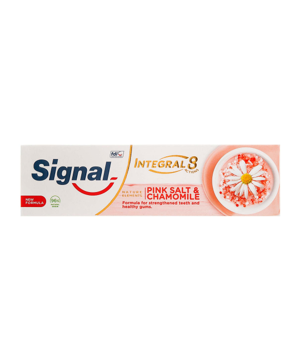 خمیر دندان اینتگرال 8 کاره نمک صورتی سیگنال Signal وزن 75 گرم