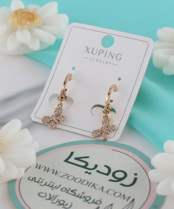 گوشواره زنانه ژوپینگ Xuping مدل پروانه کد AAC-544
