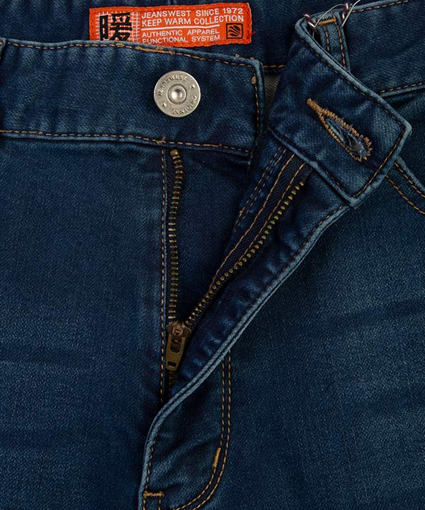 شلوار جین مردانه جوتی جینز Jootijeans