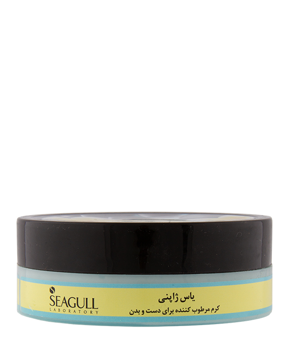 کرم مرطوب کننده سی گل Seagull مدل Jasmine حجم 200 میلی لیتر