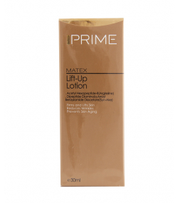 لوسیون سفت کننده پریم Prime حجم 30 میلی لیتر