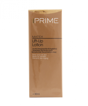 لوسیون سفت کننده پرایم Prime حجم 30 میلی لیتر