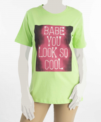تیشرت زنانه کافه شرت Cafe Shirt کد 63018