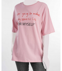 تیشرت زنانه کافه شرت Cafe Shirt کد 63024