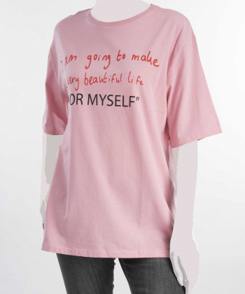تیشرت زنانه کافه شرت Cafe Shirt کد 63024