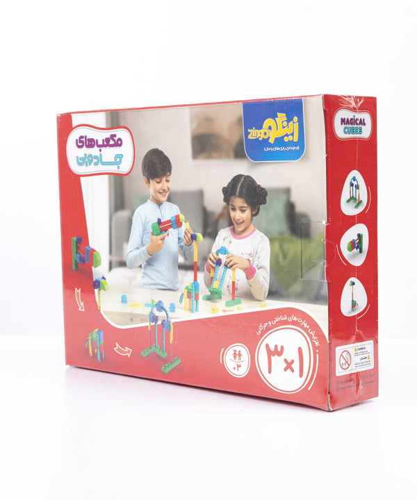 بازی مکعب‌های جادویی 3x 1 زینگو Zingo