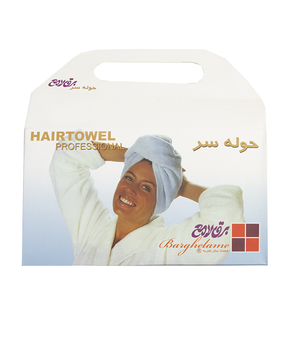 حوله کلاهی برق لامع Barghelame مدل ژنو