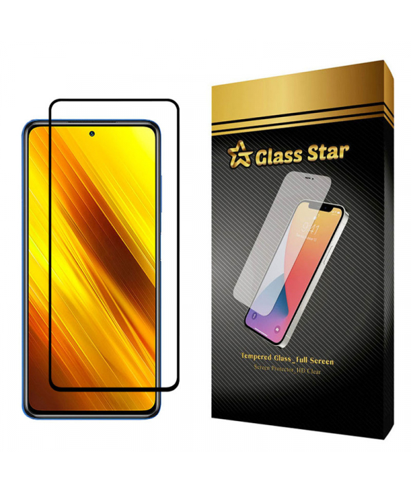 محافظ صفحه نمایش مدل تمام صفحه مناسب برای شیائومی Poco X3 NFC