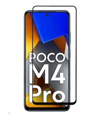محافظ صفحه نمایش گوشی مناسب برای شیائومی Poco M4 Pro