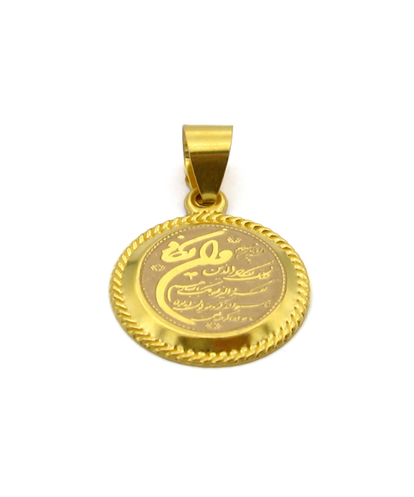 آویز گردنبند طلا زنانه کاپانی Kapani طرح و ان یکاد کد KP016