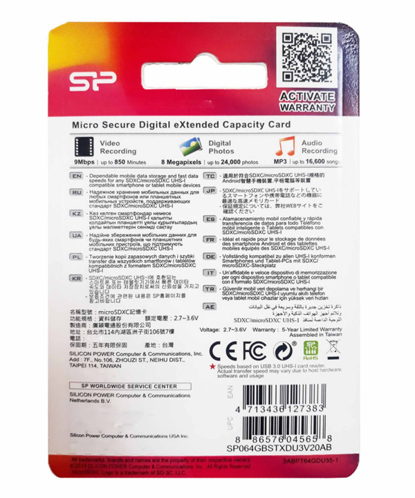 کارت حافظه microSDXC سیلیکون پاور مدل Superior Pro کلاس 10 استاندارد UHS-I U3 سرعت 100MBps ظرفیت 64 گیگابایت به همراه آداپتور SD