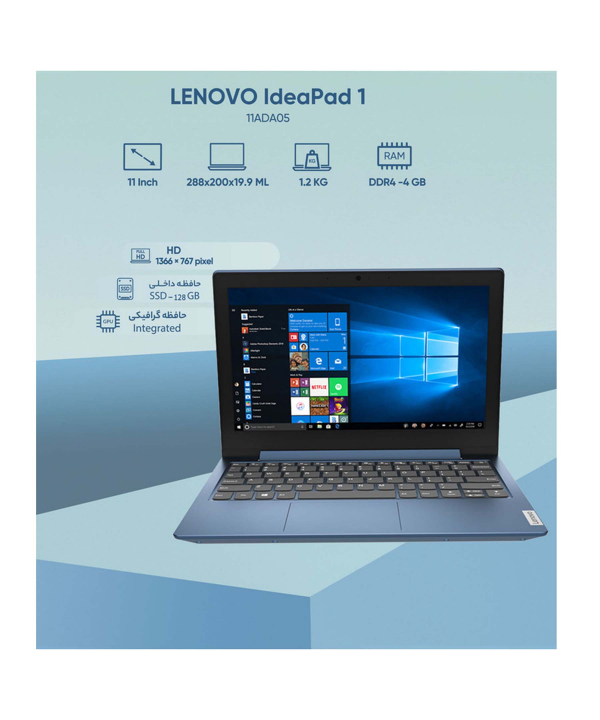 لپ تاپ لنوو مدل مینی IdeaPad 1-BA  Athlon 3050e ظرفیت 256 گیگابایت رم 4 گیگابایت 11.6 اینچ