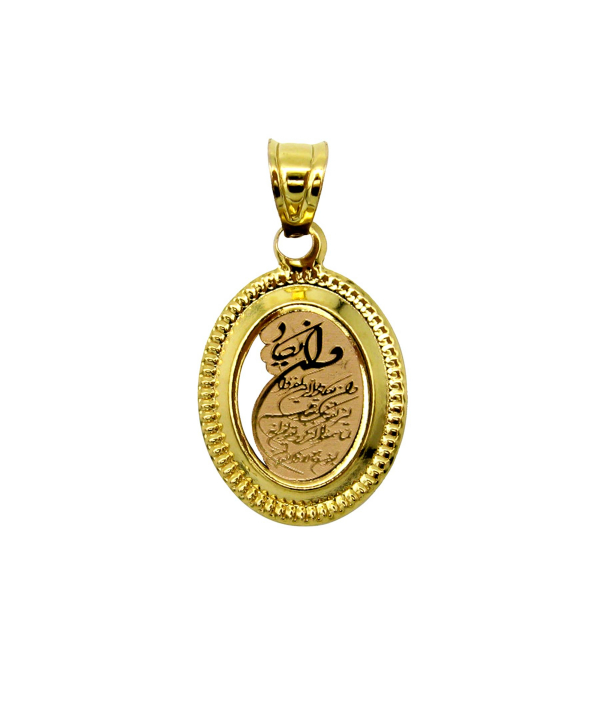 گردنبند طلا 18 عیار زنانه مانچو Mancho مدل وان یکاد کد sfgs027