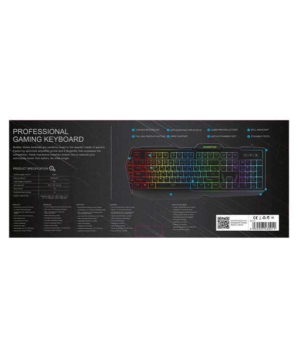کیبورد کینگ استار مدل KB172G مخصوص بازی